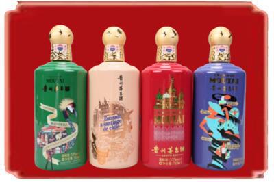 卢湾区烟酒回收走进系列茅台.jpg