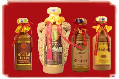 卢湾区烟酒回收年份茅台酒.jpg