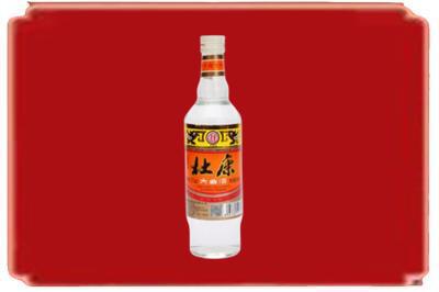 卢湾区烟酒回收杜康.jpg