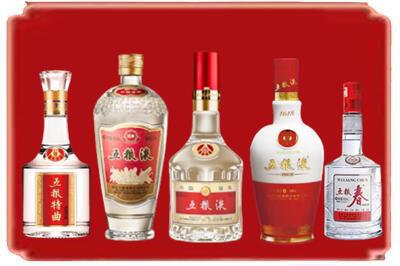 卢湾区烟酒回收各种五粮液.jpg
