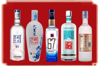 卢湾区烟酒回收衡水老白干.jpg