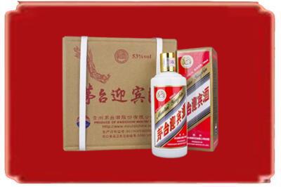 卢湾区烟酒回收茅台迎宾酒.jpg