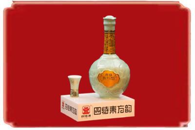 卢湾区烟酒回收四特酒.jpg